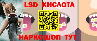 мяу мяу мука Апшеронск