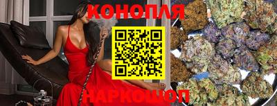 MDMA Аргун