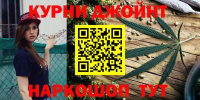 мяу мяу мука Апшеронск
