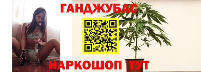 марки nbome Апрелевка