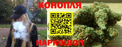 мяу мяу мука Апшеронск