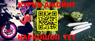 МДПВ Балашиха