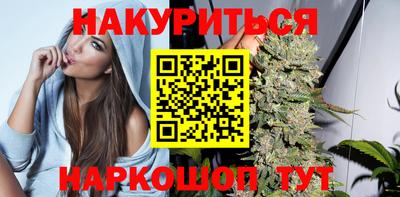 мяу мяу мука Апшеронск
