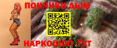 гидропоника Беслан