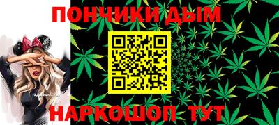 мяу мяу мука Апшеронск