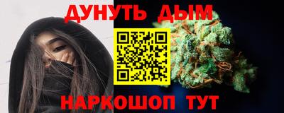 MDMA Аргун