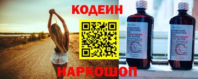MDMA Аргун