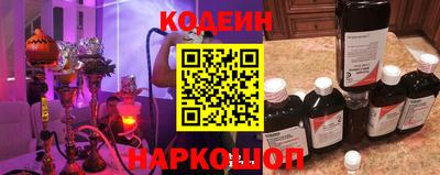 марки nbome Апрелевка