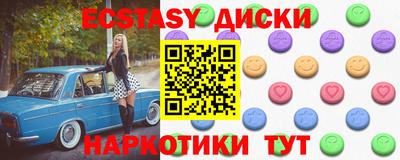 МДПВ Балашиха