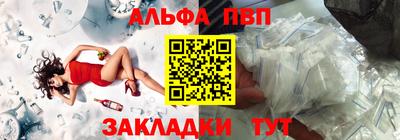 MDMA Аргун