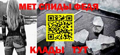 марки nbome Апрелевка
