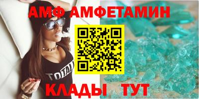 марки lsd Балаково