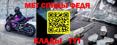 MDMA Аргун