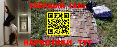 MDMA Аргун