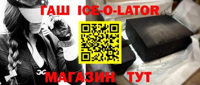 мяу мяу мука Апшеронск