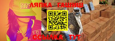 MDMA Аргун