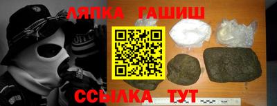 MDMA Аргун