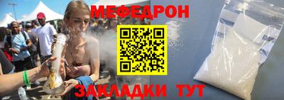 марки lsd Балаково