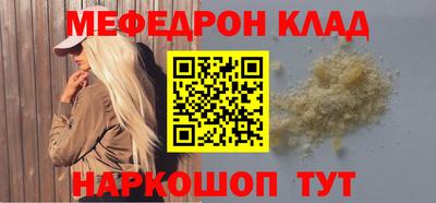 гидропоника Беслан