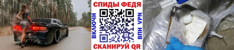 Метамфетамин витя дарк нет какой сайт Владимир