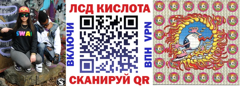 Марки 25I-NBOMe 1,8мг  Владимир 
