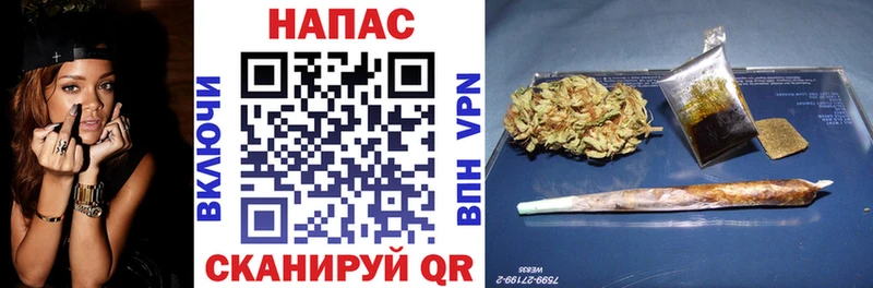 Каннабис THC 21%  blacksprut ONION  Владимир 